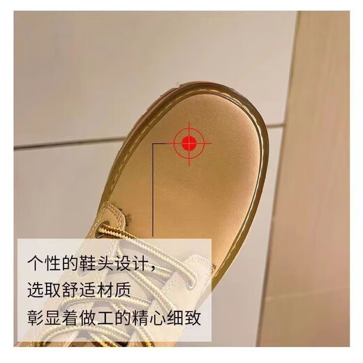 西儿 马丁靴英伦风厚底百搭机车大黄靴增高潮酷中性风 黄色 37
