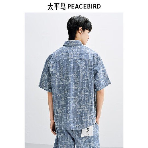 PeaceBird Men's Clothing [mismo estilo en el centro comercial] Camisa informal Versión completa Jacquard Camisa suelta B1CJF2601 Denim Light Blue 1 4xl