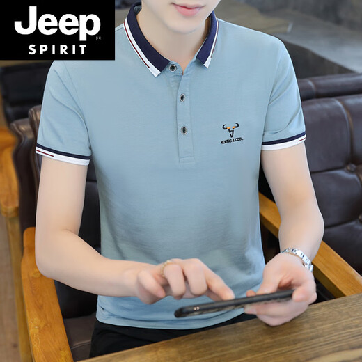Jeep Spirit Summer Trend Lapel Herren Polo Shirt Business Casual Cotton Collar Kurzärärmelte Herren-T-Shirt-Kleidung Pink Qy673 3xl