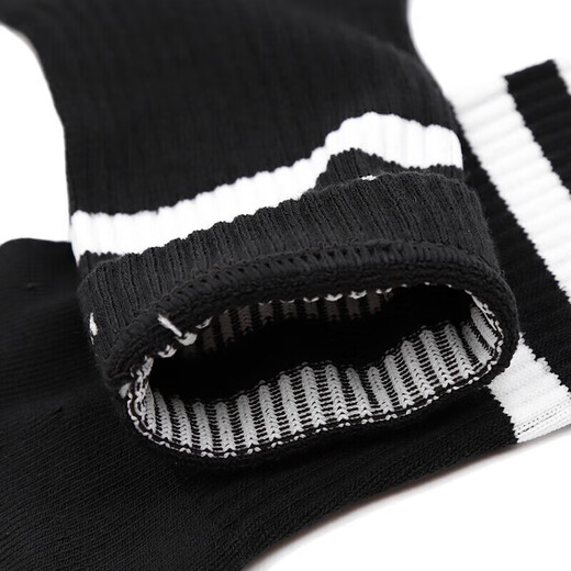 Adidas Socks Men's Socks Women's Nocks Socks's Socks Fitness Trainse Комфортные дышащие повседневные носки в средней трубе FH6629/ полотенце