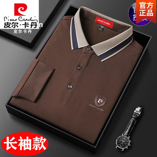 皮尔卡丹（pierre cardin）长袖t恤男士春秋季新款体恤衫纯色中年爸爸装翻领POLO.衫男 红色 SKL-15810 S 165码【90-115斤左右】