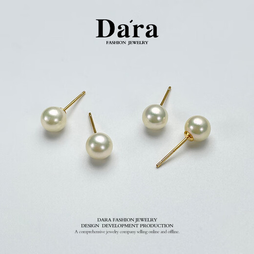 Dara seawater pearl earrings for women, 925 sterling silver tassel earrings for women, bright light earrings for wife, birthday gift for girlfriend