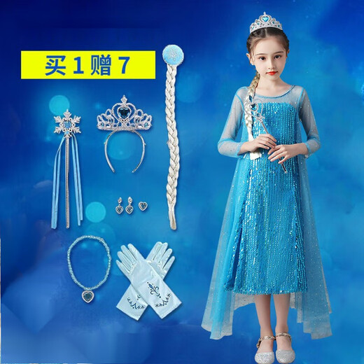 Yiai Elsa Princess Dress Autumn and Winter Frozen Girls Dress Elsa Skirt Floor-length Skirt New Year Clothes Performance Costume Blue Sequin Skirt Short 120 (recommended height 110-120cm)