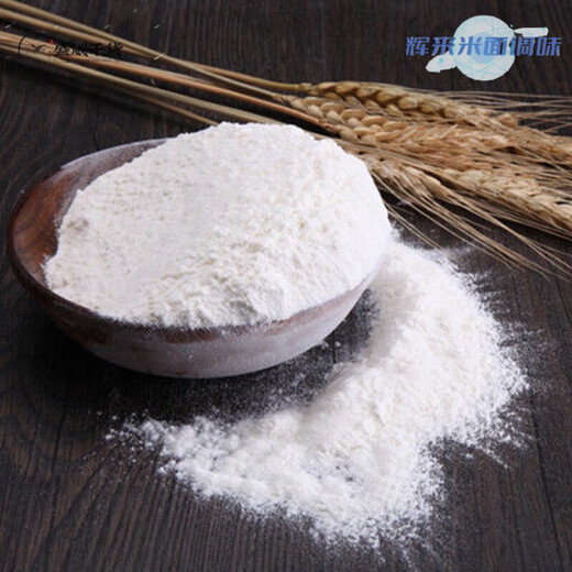Nuevo estándar nacional GB/T1355-2021 Bameng Specialty Snow Pollen Wheat harina 5Jin [Jin equivale a 0.5 kg] 10jin [Jin es igual a 0.5 kg] 20jin [Jin equivale a 0.5 kg] Datang Fenggu 5Jin [Jin equivale a 0.5 kg] Darina de la harina de mongolia en la harina de mongolia Mongolia.