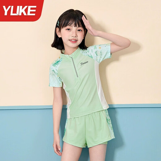 羽克儿童泳衣女童分体防晒游泳衣2025新款夏季女孩中大童专业训练泳装 熏衣紫 135 (3XL码建议身高130-140）