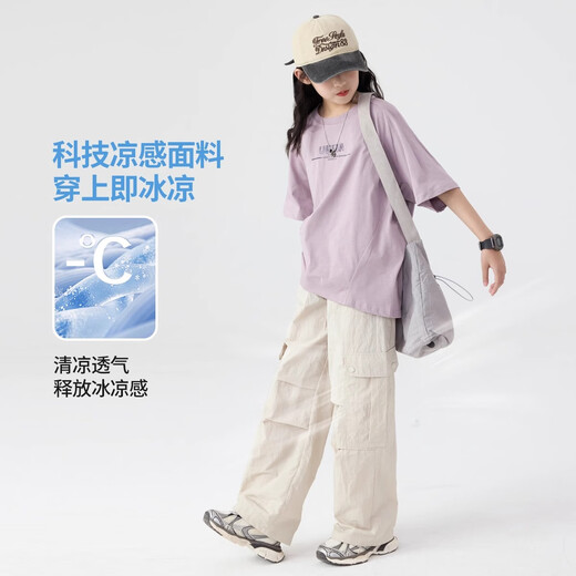 
Ikano I.KARNOW Girls Summer Set Children's 2025 New Fashionable Sport Short Sleeve Girls Large Children's Summer Girls Work Pants 15265 Apricot + 18810 White [Set] 170