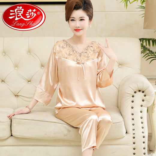 
LangSha middle-aged mother pajamas for women imitation silk summer long-sleeved large-size ice and snow silk can be worn outside air-conditioned room two-piece set NJR-FX683 [light pink] seven-quarter sleeve long M