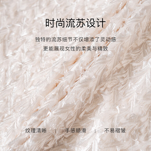 ROEYSHOUSE ROYSHOUSE Fashion Tassel Sleeveless Shirt for Women 2025 Summer New Temperament Solid Color Round Neck Slim Body 11979 Bei White M
