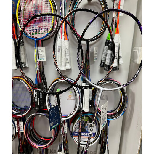 Yonex ns9900 Old Color Ltd Purple Blaues Doppelschwert JP Super -Kollektion Badminton Schläger 3U NS9900LTD CH PULPEL 5 leere Schuss