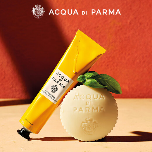 ACQUA DI PARMA Good Morning Hand Cream 75ml gift box hand cream moisturizing citrus aromatic gift box gift for boyfriend and girlfriend