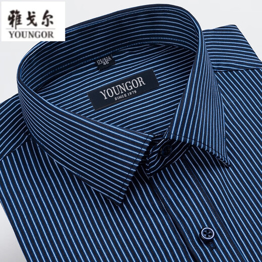 Gy Yager à manches longues à manches longues pour hommes 2025 Nouvelle chemise formelle professionnelle haut de gamme décontractée de l'âge moyen d'âge moyen 6629 38 (recommandée 100-115jin [Jin est égal à 0,5 kg]))