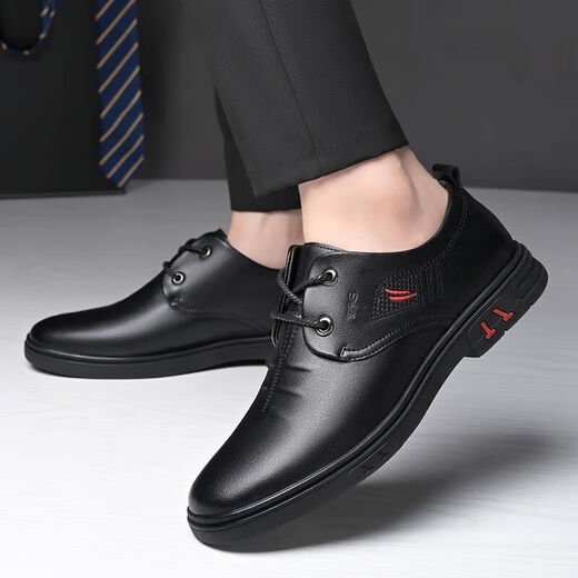 Cowhide processing broken code picking up leakage men's shoes versatile business casual leather shoes men's dad shoes 6581 one-step black genuine leather boutique version 40