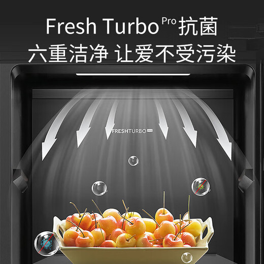 Casarte 251-liter flat embedded ice bar bar cabinet living room home three-temperature zone office refrigerator large space wide variable temperature air-cooled frost-free 251WLC4DG1U1 gray dual-temperature zone 251L