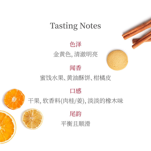 威雀威雀 Famous Grouse 苏格兰威士忌 进口洋酒烈酒基酒 爱丁顿 The Famous Grouse威雀威士忌