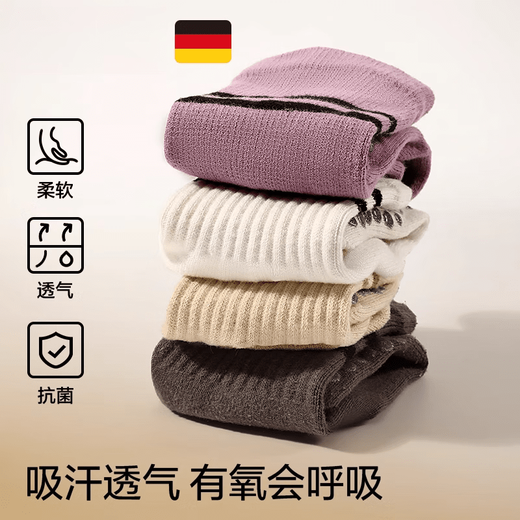 JCZS German brand yoga socks non-slip women's Pilates five-finger sports fitness split toe socks indoor two pairs/easy to change and wash, dark gray + magic black