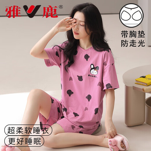 Yalu Modal Pajama Summer Women Женская ледовая шелковая подушка для грудной клетки Лето с коротким рукавом можно носить за пределами домашней одежды с подставкой для грудной клетки, прохладная 12611 2xl Женщины (125-136Jin [Jin равны 0,5 кг])