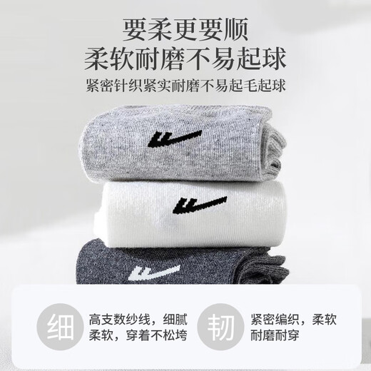 Huili-Socken für Männer 100% reines atmungsaktives schweißabsorbierendes und antibakterielles Anti-Minderungsgeschäft Casual Vielseitige, vielseitige und hohe Rohrstrümpfe schwarze 5 Paare