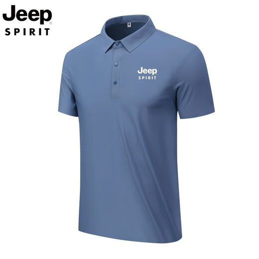 JEEP SPIRIT短袖冰丝男士POLO商务夏季翻领休闲大码T恤上衣时尚简约百搭潮流 藏青[JP12358]