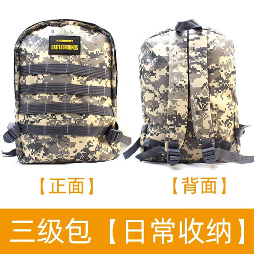 S686散弹枪双管喷壳EVA软弹3孔弹壳软弹XM1014标靶头盔玩具抢 吸盘软弹5.5【60颗】 标准配置