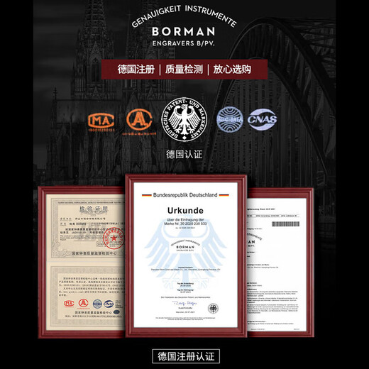 柏曼品牌手表男机械表全自动进口机芯男士手表日历夜光防水男表经典款 【典藏版】3882皮带本黑-39mm 终身质保