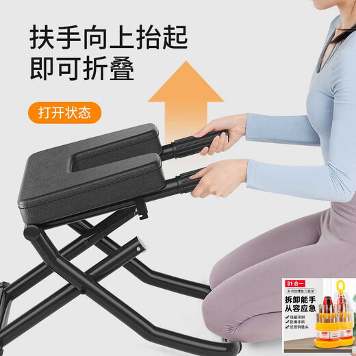 0717倒立凳家用倒立神器可折叠倒立椅瑜伽辅助健身器材倒挂器拉升级款 【基础款黑】升级U型稳固脚杆+全