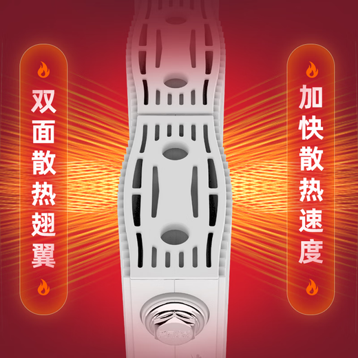 圣劳伦斯钛镁铝复合暖气片家用集中供暖双水道加粗轻奢暖气13570B 135*70B钛镁铝双水道3片起订 1.8m