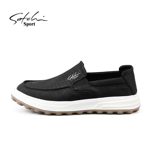 Shachi Sports Tissu Chaussures Chaussures masculines 2025 Spring New Style Lightweight Toivas Chaussures Men's Casual Chaussures Lazy Chaussures noires S523123A 40