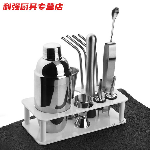 Xiongwochi Mixer Tool Storage Rack Wine Rack Shaker Shaker Cocktail Bar Tool Storage Rack Free Standard ABS Mixer Bracket