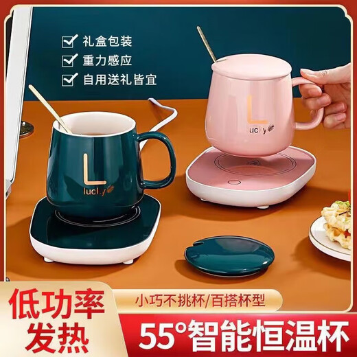 Ceramic Cup Thermos Coaster Electric Coaster Water Cup Constant Temperature Heater Constant Temperature Cup Warmer Office Tea Seat Bottle Warmer Insulation Base Birthday Gift for Women Fashion Green Constant Temperature Single Coaster