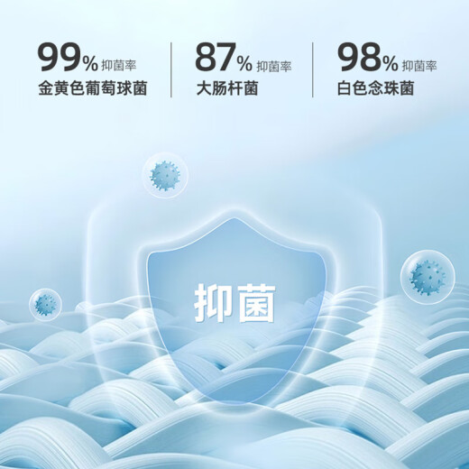 雪中飞休闲外套女2025新款速干运动瑜伽服爆款女士修身立领开衫PC 微风蓝738F (宇宙心) S -155/80A-推荐尺码85-100斤