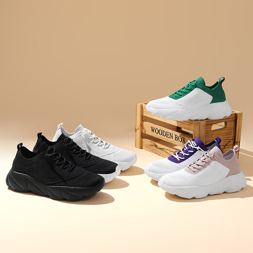 2025 spring and summer new sports walking shoes for women without lace-up dad shoes for men and women height-enhancing sports and casual shoes for green z722 19 shot according to standard sports shoes size