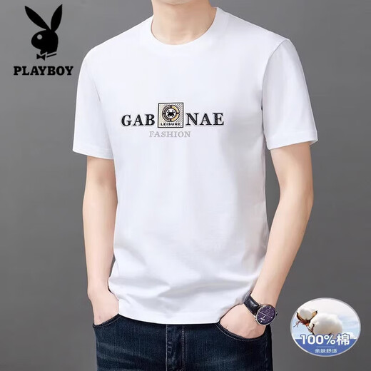 Playboy (Playboy) Brand Herren High-End Pure Cotton Kurzärmelte T-Shirt für Männer runden Hals Sommer Neue Mode gedruckte halbärmelige Sweatshirt T 9925 gelb L 170/88A empfohlen 120-140jin [Jin gleich 0,5 kg]
