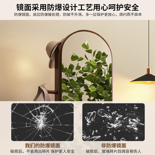 Xingao SHENGTANG rotierende Ganzkörperspiegel bodengesteuertes Spiegel Haushalt beweglicher Schlafzimmer Dressing Spiegel Hanging Coat Rack integriert große rotierende Kleiderspiegel-Quadrat-Wallnussfarbe