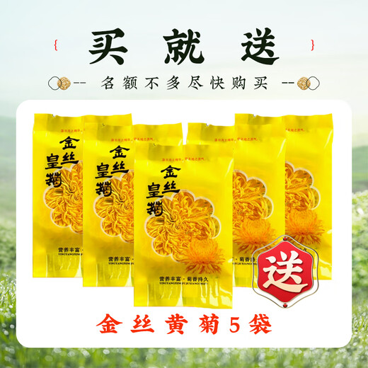 Fengkaiyuan Industrial Ningxia Bio Wolfberry [nach 557 Qualitätsprüfung] SUPER-GRADE Schwefelfrei geraucht und ohne Zertifikat gefärbt [offizieller echter Bio-Wolfberry 1000g [250g*4 Dosen]