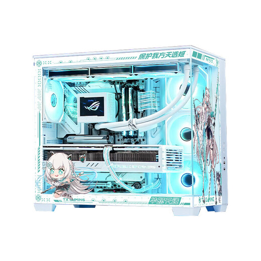 
Asus RTX5070Ti/Daily Select 5070/4060Ti Graphics Card i5 14600KF Assembly Computer E-sports Game Host DIY Desktop Mod Customized White Sea View Room i7 13790F+Asus RTX5060 Configuration 2