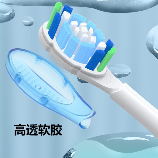 Qingluxury adaptado a la cabeza del cepillo de dientes eléctrico de Philips HX3892/01/02 HX3792/01/02 HX9911/86/87 HX9912/77/78 Diamond 7 Series Pro/9 Series Pro 6 pinchazos Negro