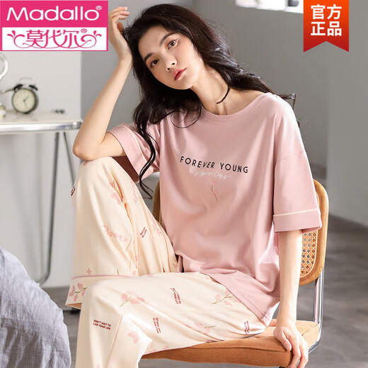 
Modal pajamas for women in summer 2025 new pure cotton thin loose home clothes short-sleeved trousers casual outfits 7374 M Recommended 80-105Jin [Jin equals 0.5 kg]