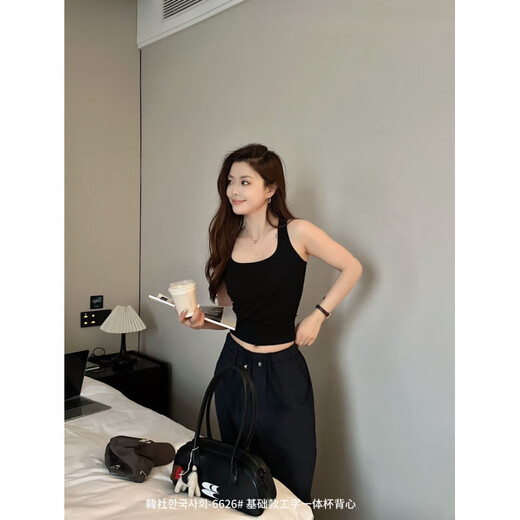 FHHUABD Korean News Agency 6626 Basic I-shaped cup vest for women with side breasts to make them look slim and beautiful back and inner wear outside. Light gray. One size 80-130