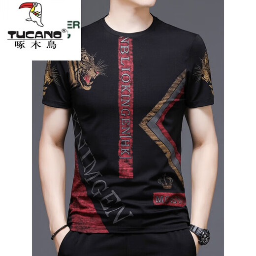 Spechteiseis Seide Nicht-Seeme-Eis Sense Kurzärmler T-Shirt Herren Sommer Dünne atmungsaktiven Druck Tiger halbe Ärmel Körperbalken Herren Trendy T 829 gestreifter Buchstaben Weiß M 165/ Empfohlen 95-120jin [Jin gleich 0,5 kg]