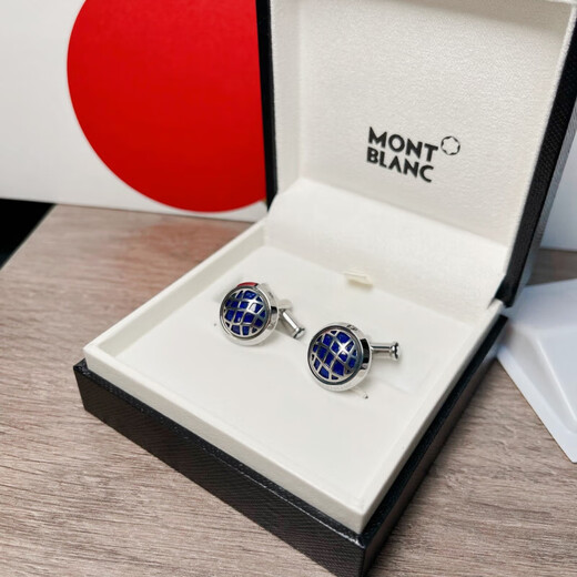 万宝龙（MONTBLANC）男士袖扣商务法式衬衣配饰青金石官方正品 青金石国行