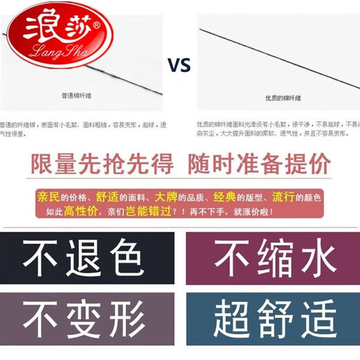 浪莎短袖短裤睡衣女款夏季2025新款卡通可爱宽松大码可外穿家居服套装 679绿恐龙 M[建议80-90斤] 均码