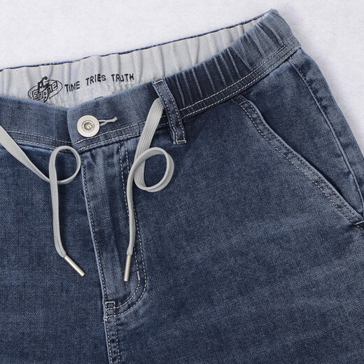 With pure new style YKK zipper factory men's clothing elastic waist nine-point small foot jeans tether Lei Zong same style #695 nine-point small foot elastic thin style M =30-31