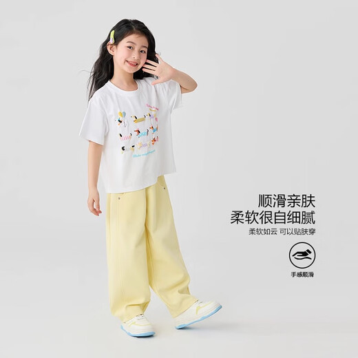 moonkids女童裤子春装2025新款儿童洋气阔腿裤休闲香蕉长裤中大童直筒卫裤 19018白色短袖+15280嫩黄色 120 cm