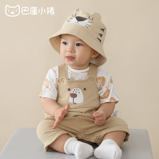 巴厘小猪男童背带裤套装洋气婴儿分体衣服夏季短袖薄款宝宝两件套女童夏装 夏日海滩 66cm