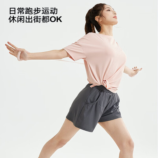 麓格立瑜伽服套装运动套装女健身春夏季宽松显瘦速干衣跑步服普拉提健身 开叉瑜伽短裤套装【粉色】 XL 【建议115-135斤】