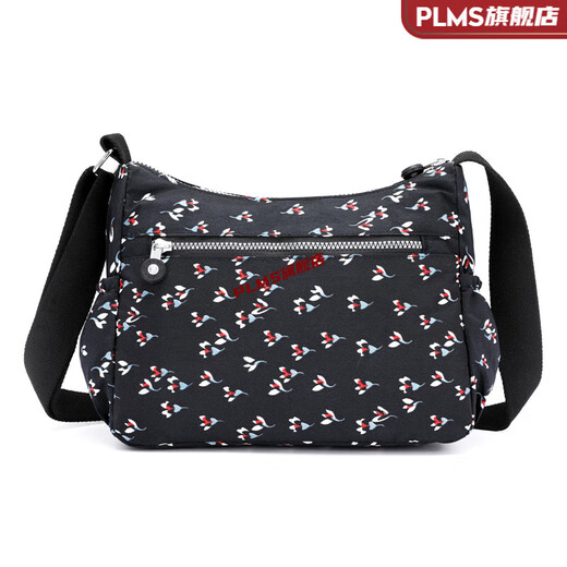 Orange Jellans Leinwand Frauentasche mittleren Alters One-Shoulder Crossbody Body Waserfester Druck Casual Oxford Nylon Stofftasche Old Blau [6913]