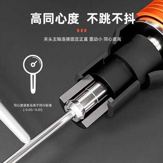 Ni Zhier customized Shiwei pneumatic wind grinding pen wind grinding grinding machine industrial grade mold jade polishing engraving tool LW6629 set 4-tungsten steel engraving set (3 double grooves of handle