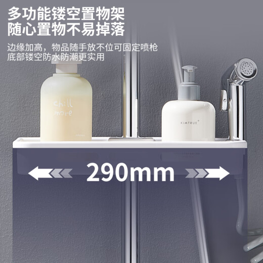 BSITN淋浴花洒套装一体式铜混水阀淋浴器 卫浴洗澡增压喷头全套B1048