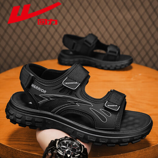 Huili Men's Shoes Summer Sandalias Nuevas zapatos de playa versátiles versátiles para hombres Hombres 1387 Negro 40