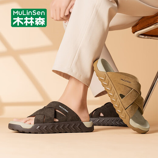 
Mulinsen (MULINSEN) slippers for men's summer new breathable men's shoes for casual sports beach shoes with lightweight wear-resistant flip-flops lazy shoes Coffee (1105 models) 41 (standard leather shoe size)